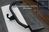 /contentimages/Cars/SsangYong/Rexton/Vastol/фаркоп прицепное на рекстон rexton фаркоп на ssang yong rexton farkopr vastol 1mini.jpg